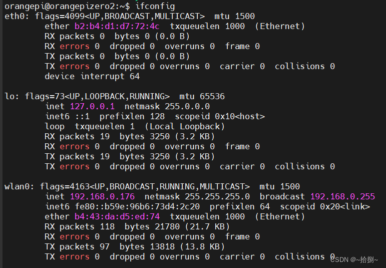 请添加图片描述