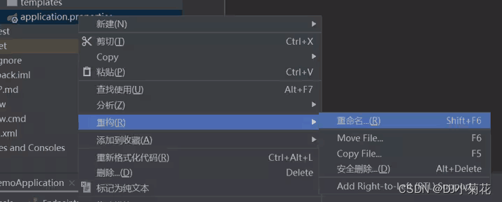 请添加图片描述