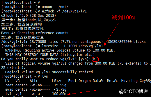 4.10/4.11/4.12 lvm讲解 4.13 磁盘故障小案例