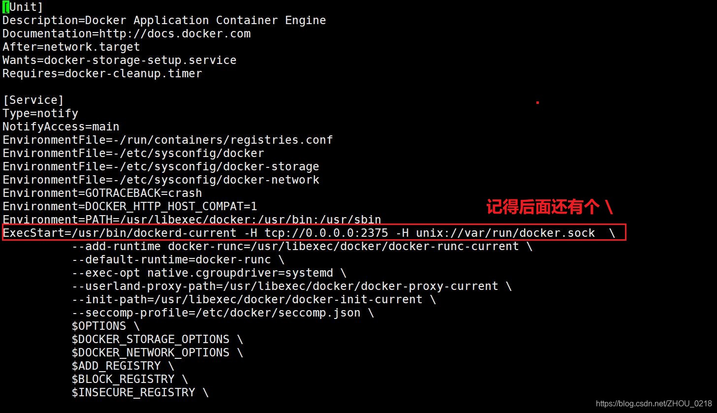 Docker 远程访问