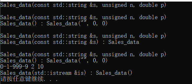 1600805-20190312163330893-1134744133.png