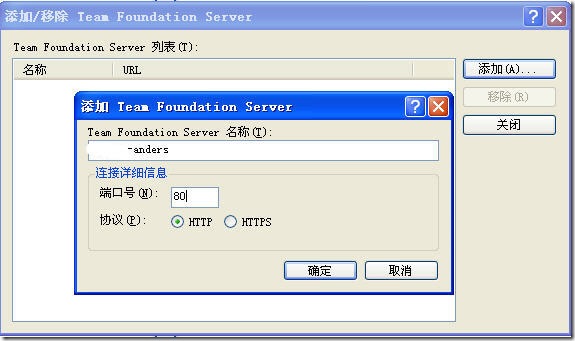 10-Add one TFS