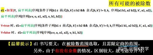 4d9c2f4c4d930b3f25f87182dd2d62a7.png