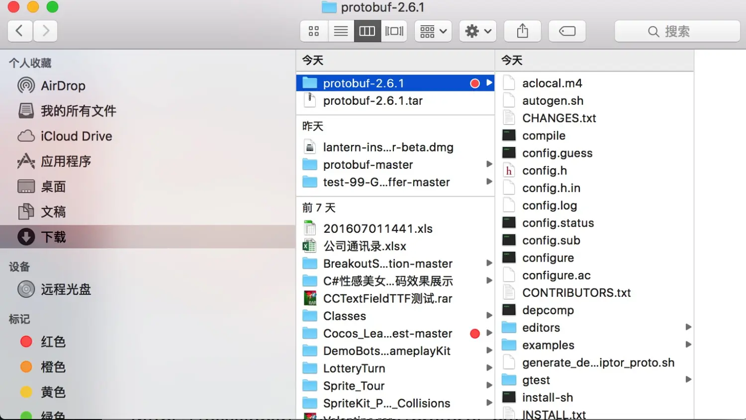 配置protocol-buffers 配置protocol-buffers