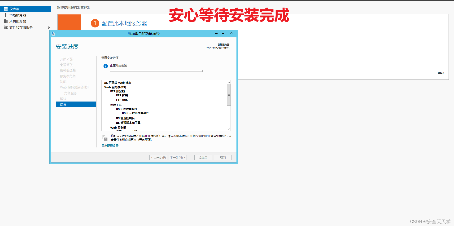 客户端访问服务器ftp服务器_客户端访问web服务器的过程 客户端访问服务器ftp服务器_客户端访问web服务器的过程「简述客户端访问web服务器的流程」 行业资讯