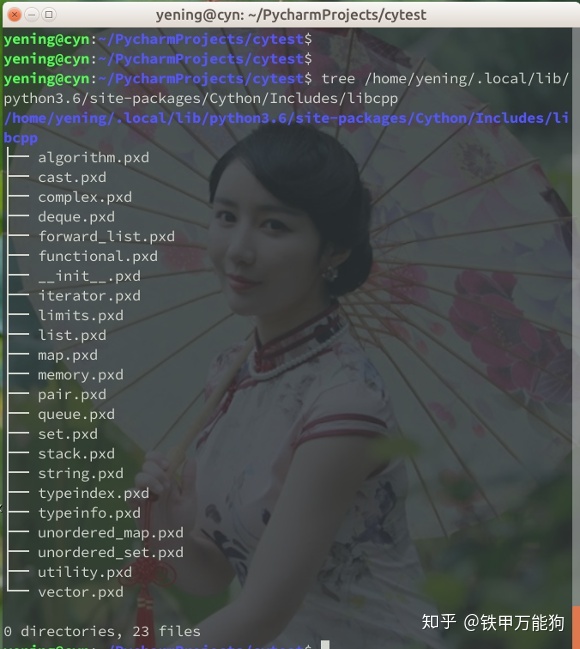 4e45a19572fe9b1e80dc9fcbc21e39c0.png