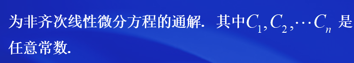image-20200621121313984
