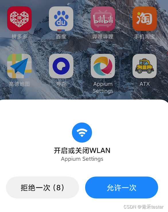 请添加图片描述