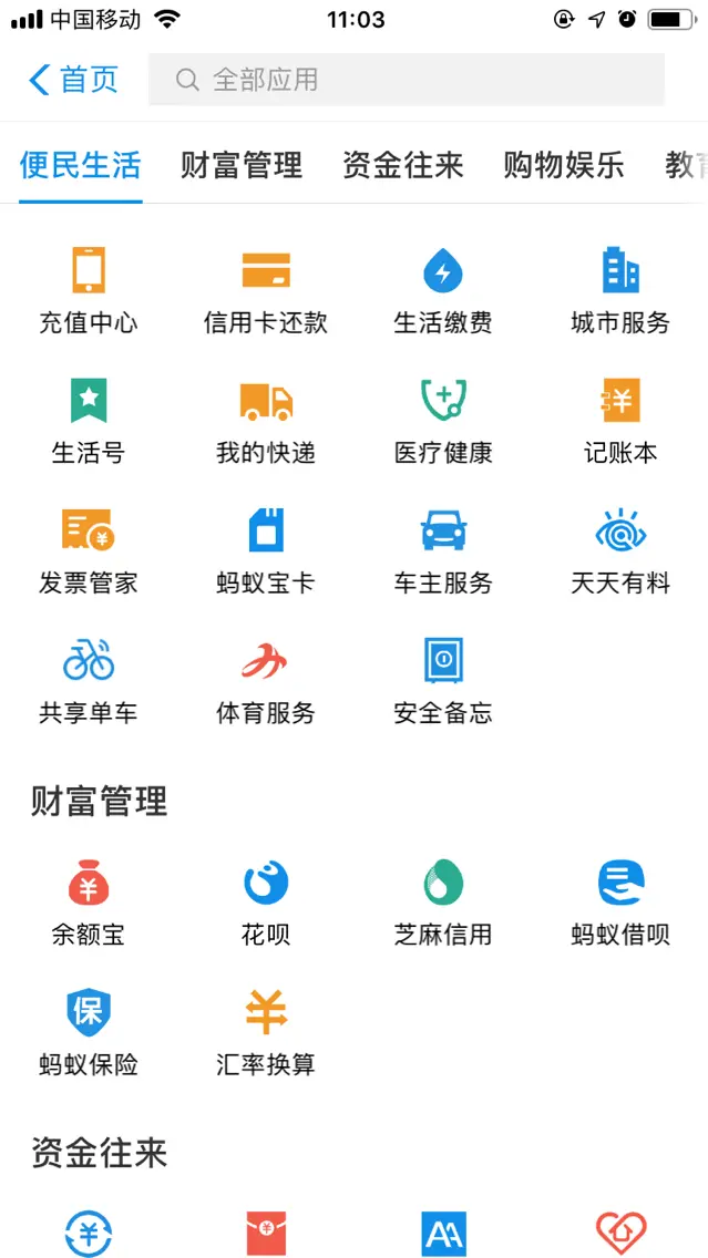 5345384-6038296afaa15cf3.png