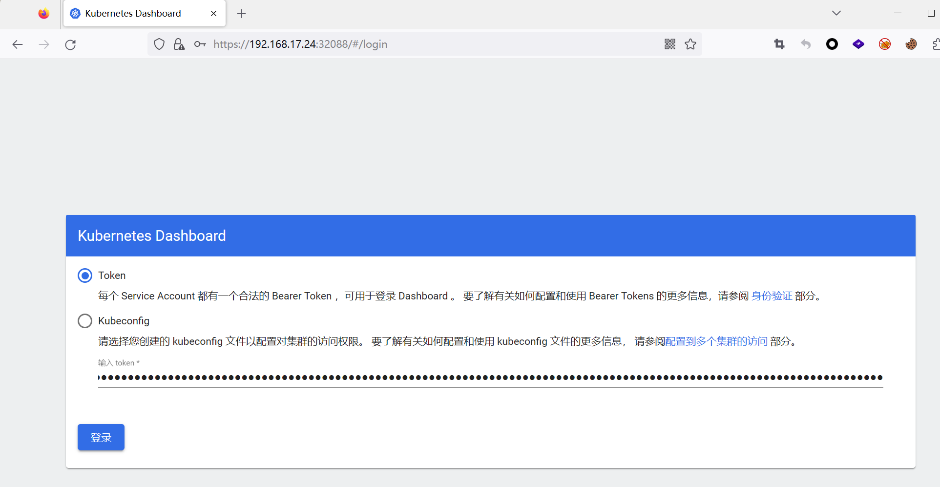 image-20230309123825051