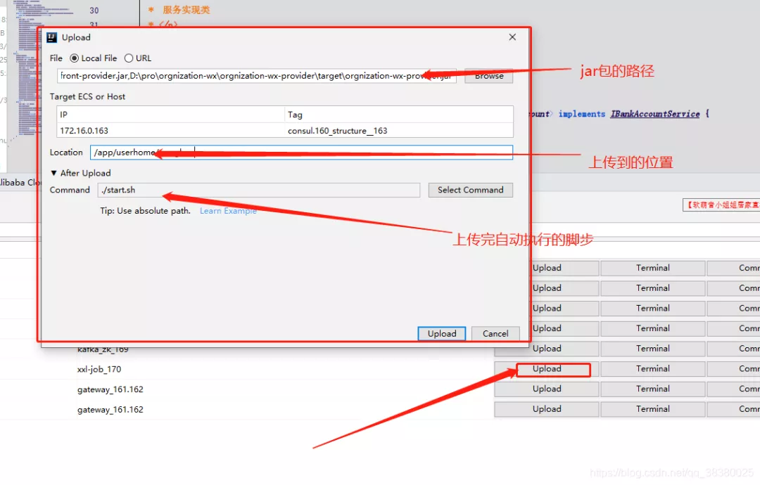 IntelliJ IDEA 15款 神级超级牛逼插件推荐
