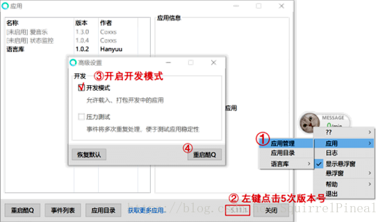 这里写图片描述