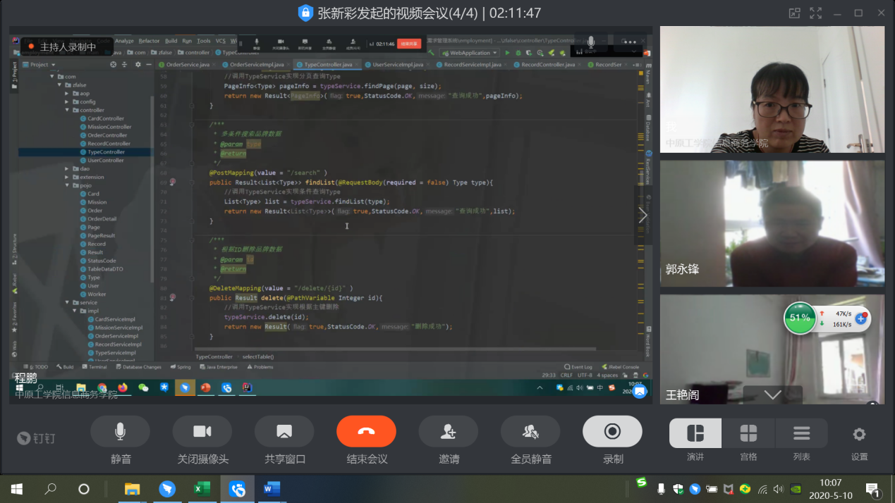f8470f7b5de5eb0d5ea1a2cb14006cf0.png