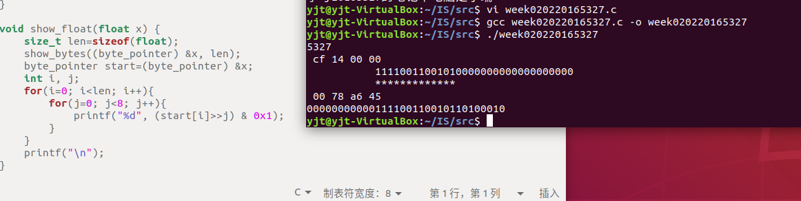 1296452-20181012113345462-2055942762.png