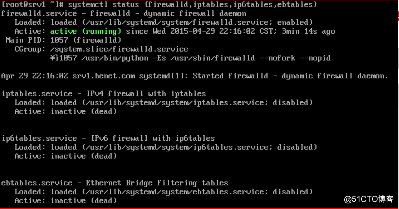 centos7防火墙的概念和一些基本操作