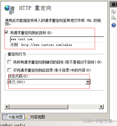 在这里插入图片描述 https://i-blog.csdnimg.cn/blog_migrate/346aab9361dbd58c7c95b01a10c2259c.png
