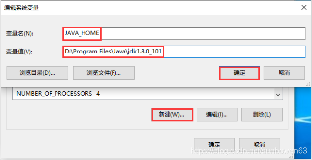 JAVA_HOME