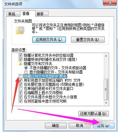 011f62ff1352dccdbbb84f00cfc4797e.png
