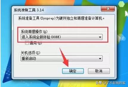 0ab41f24fb67870ec877221f3a48b511.png