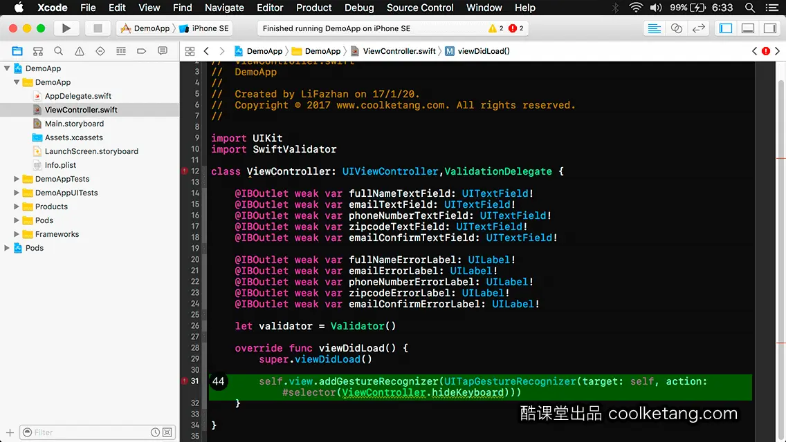 iOS开发中的神兵利器