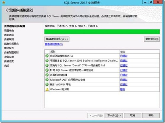 clip_image015