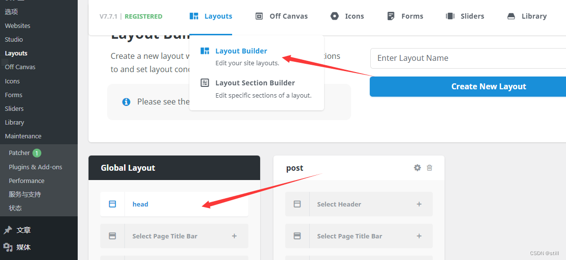 创建带图文的超级菜单(导航菜单)(二)插图3 创建带图文的超级菜单(导航菜单)(二)