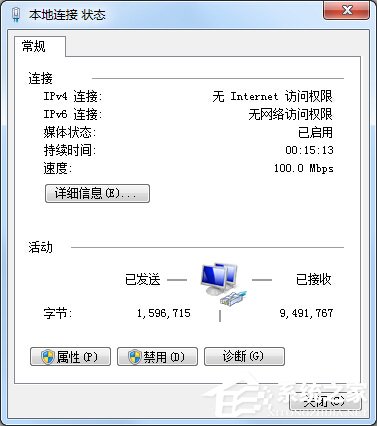 aa06372f9ad2a060eace4f86498abca9.png