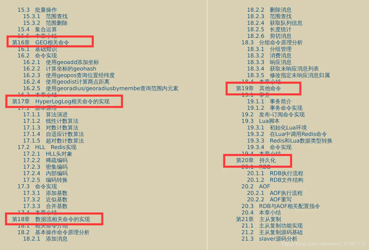 [外链图片转存失败,源站可能有防盗链机制,建议将图片保存下来直接上传(img-v132ZgGf-1623983507704)(//upload-images.jianshu.io/upload_images/20111899-71e589eded4790c5?imageMogr2/auto-orient/strip|imageView2/2/w/1196/format/webp)]