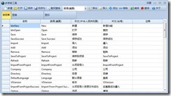clip_image004