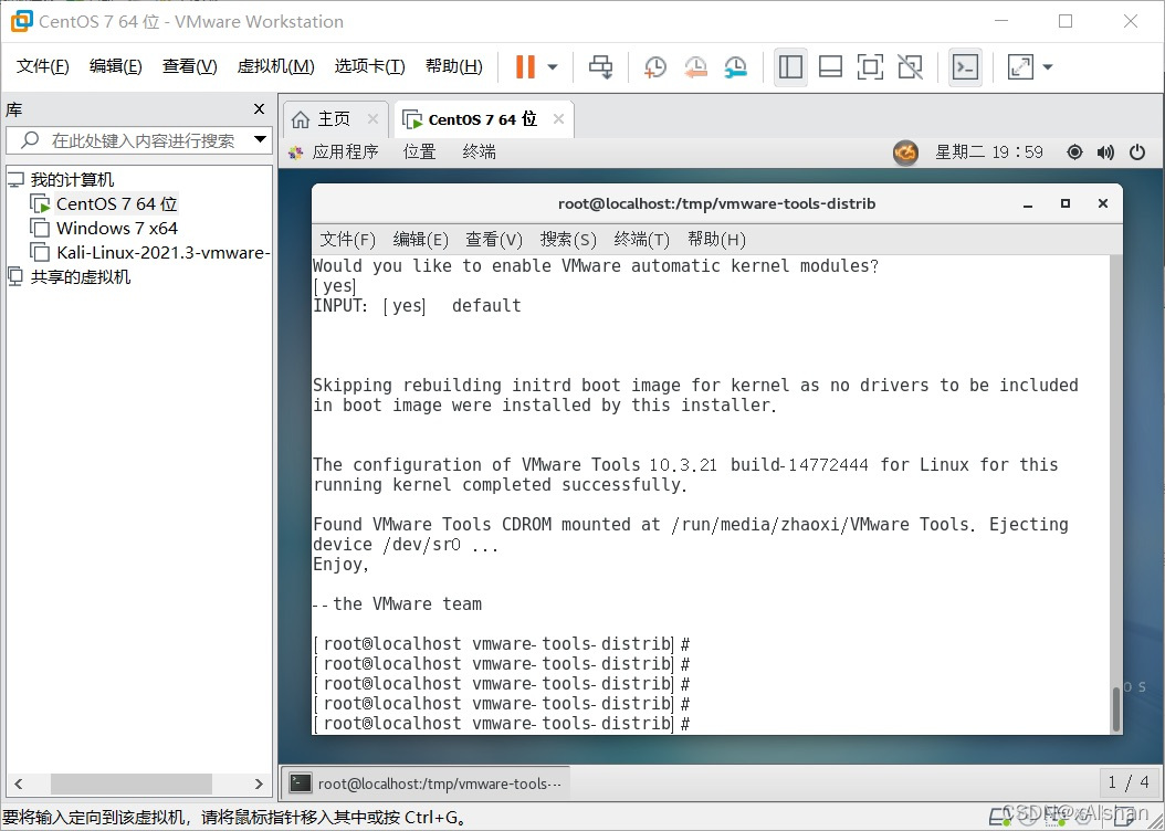 watermark,type_d3F5LXplbmhlaQ,shadow_50,text_Q1NETkB4QWxzaGFu,size_20,color_FFFFFF,t_70,g_se,x_16