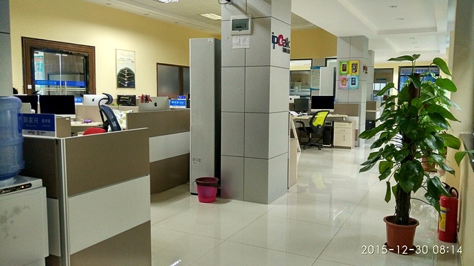 走访广东科技职业技术学院照片