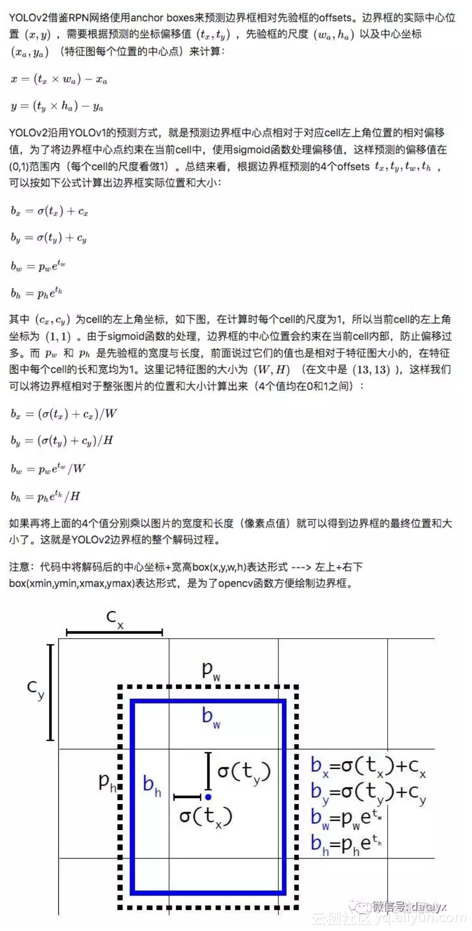 def57334fd664e8ed14d752740f2bca84d2ae8fc