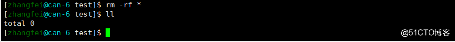 LINUX系统下的普通权限以及几种特殊权限