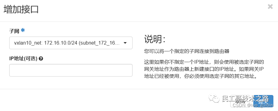 88924d274d744721c48073d0ead5e07a.png