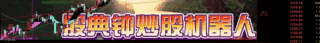 e6f1b897067d76bbf6320f3e7e3e7ba7.gif