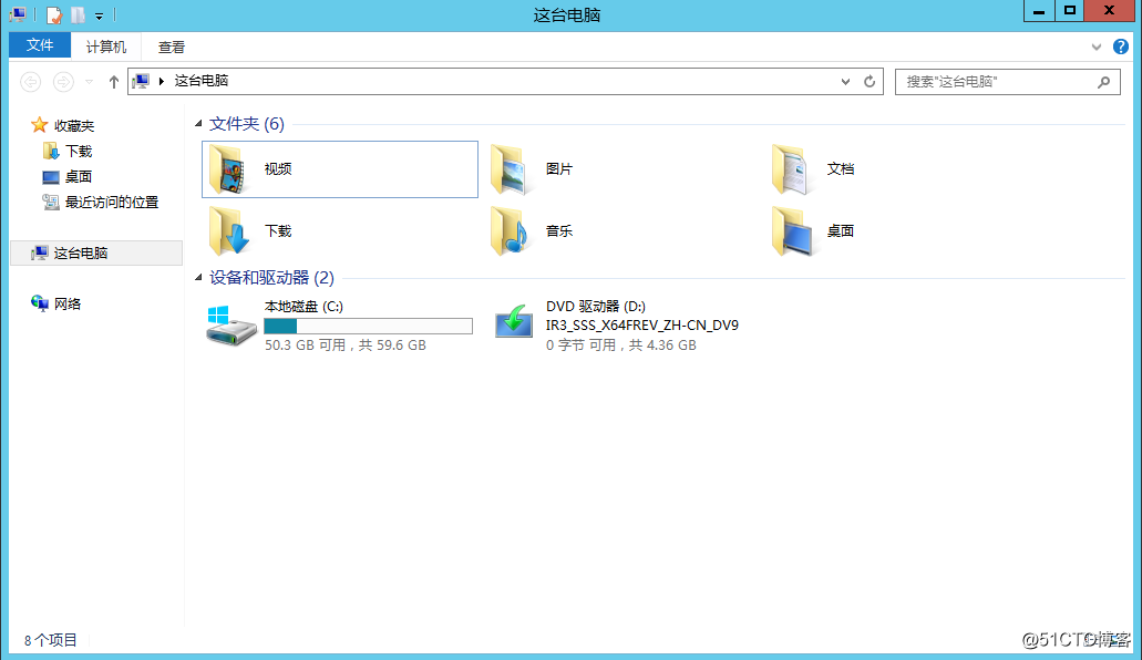 Lync Server 2013 标准版部署（十）边缘服务器部署先决条件[一]