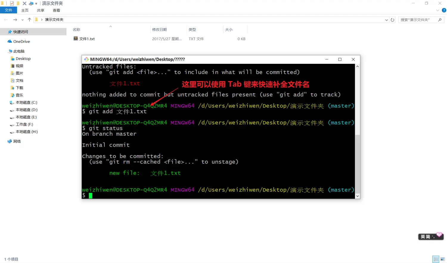 5763525-60cb6a6d905cc610.png