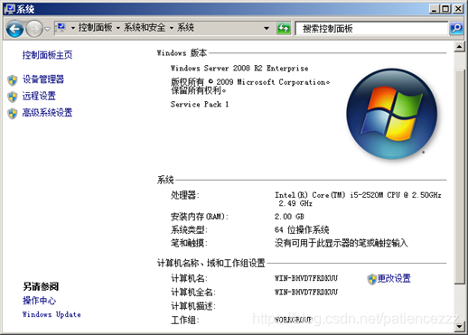 配置Windows Server 2008环境- 小-周- 博客园