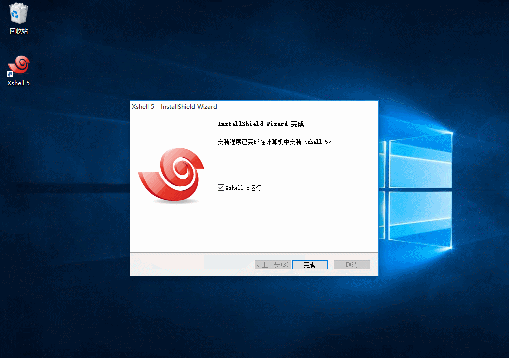 1535493-20190706150356980-1419312110.gif