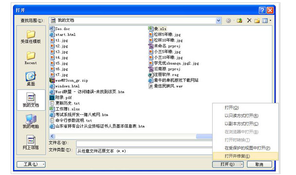 0eeabbb93c7b3649fa987a2588164f96.gif