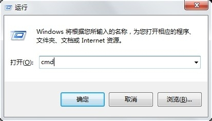 怎么查看自己电脑的IP地址？