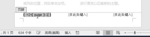 a42ff85e4873dc08e97799d0ecc0367d.png