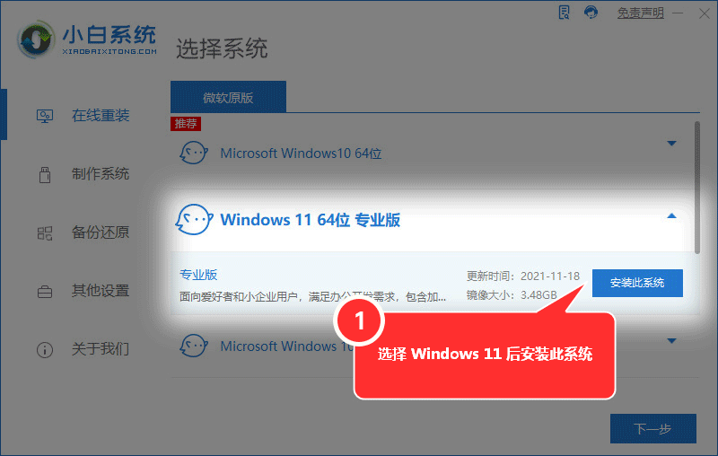 win10电脑中病毒了怎么办，如何解决电脑中病毒_win 中毒-CSDN博客
