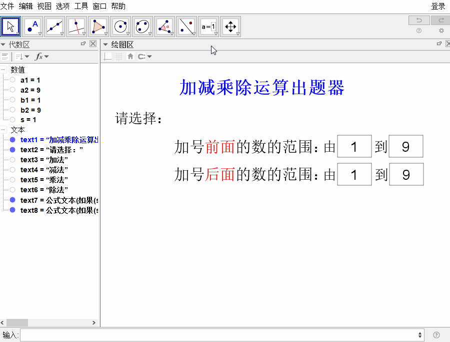 29225e6f48324fd08a7bd9813e8d3914.png