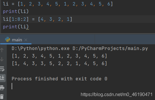 Python中的字节bytes+列表lists_python list bytes-CSDN博客