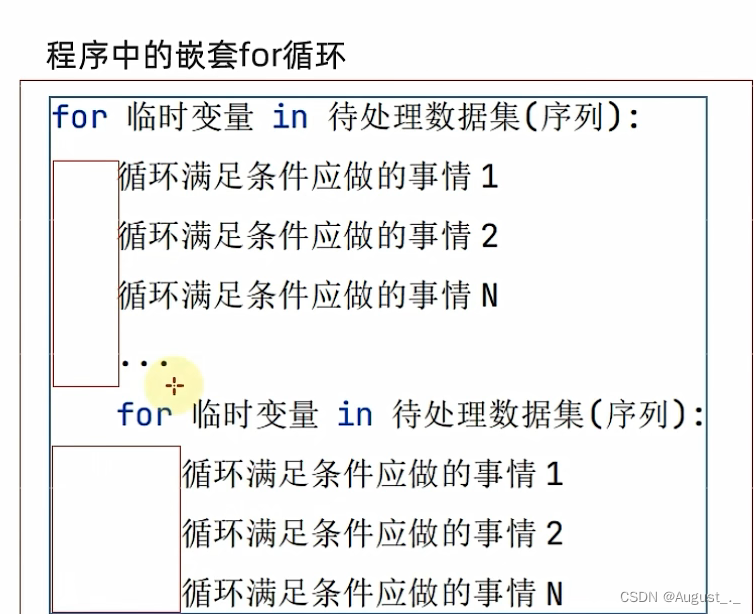 e7d0ccf410fe4061ab79459ea8a2aea8.png