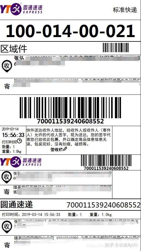 aa482895b4a10f32b4148216cc32b06e.png
