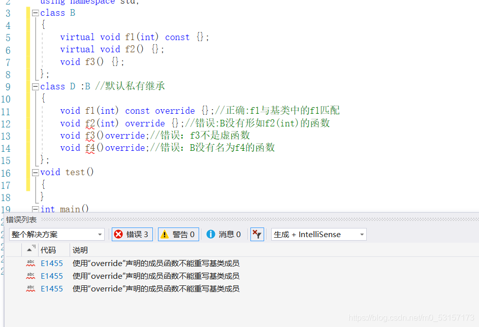 override关键字和final关键字_arduino override与final-CSDN博客