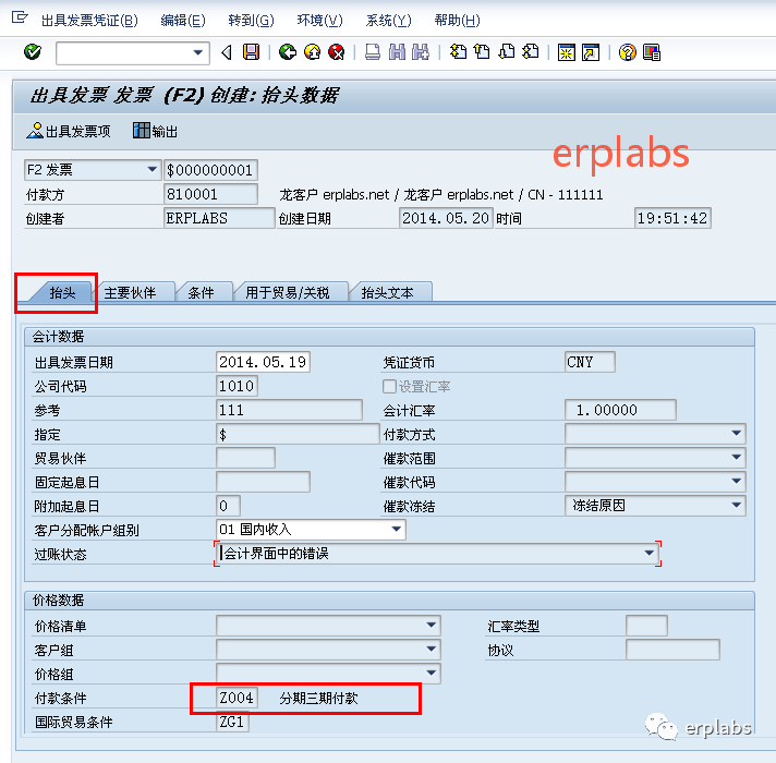 b91cb292aab5b4ec68e70fad07baf67f.png