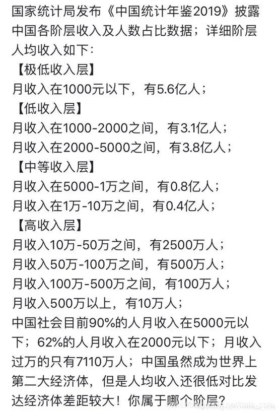 5f46e2db137c66932499f03076cc7b84.png
